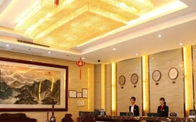 Rui Jia Hotel