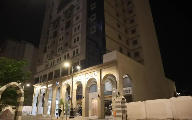 Artal International Hotel