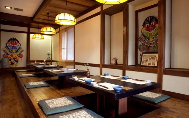 Goto Conkana Kingdom