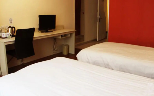New He Creative Hotel Urumqi