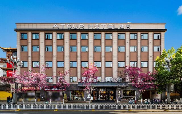 Kunming Green Lake Atour Hotel