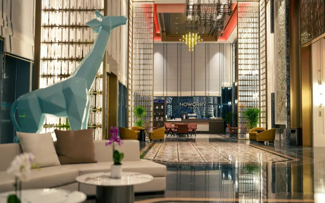 Days Hotel by Wyndham Wuhan Hankou Railway Station