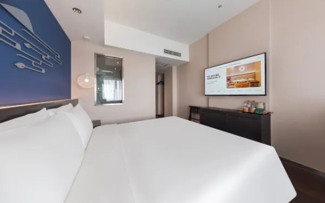 Отель Orange Hotel North of Xizhimen Beijing