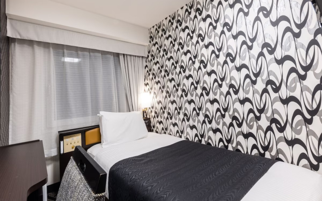 APA Hotel Kyoto Eki Horikawadori