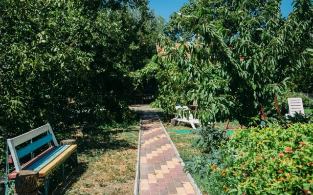 Charly Guest House