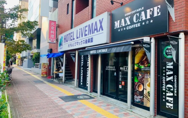 Livemax Budget Korakuen Hotel