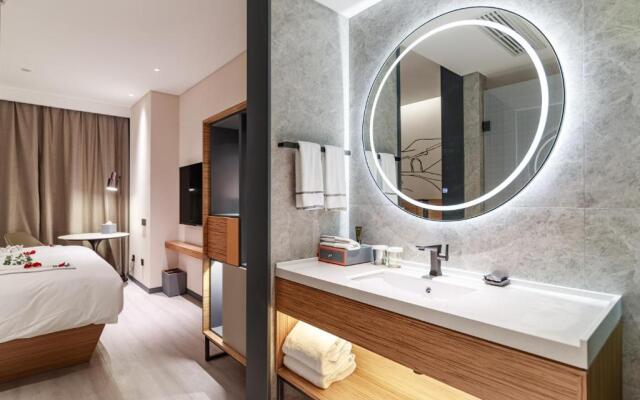 UrCove by HYATT Nanjing South Railway Station