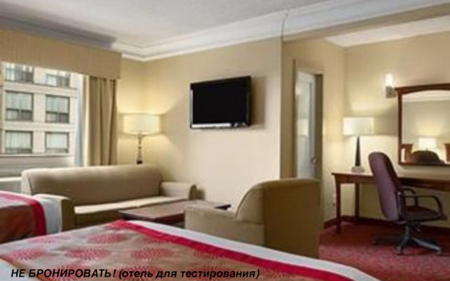 Hotel Grant Sankt Peterburg Do Not Book(Otel Dlya Testirovaniya)