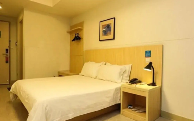 Starway Hotel Shanghai New International Expo Centre