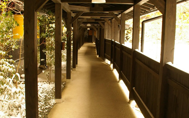 Kiyasuya Ryokan