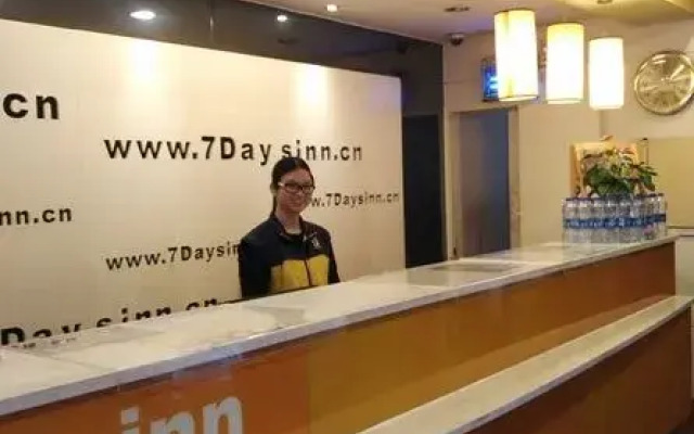Jinhui Hotel