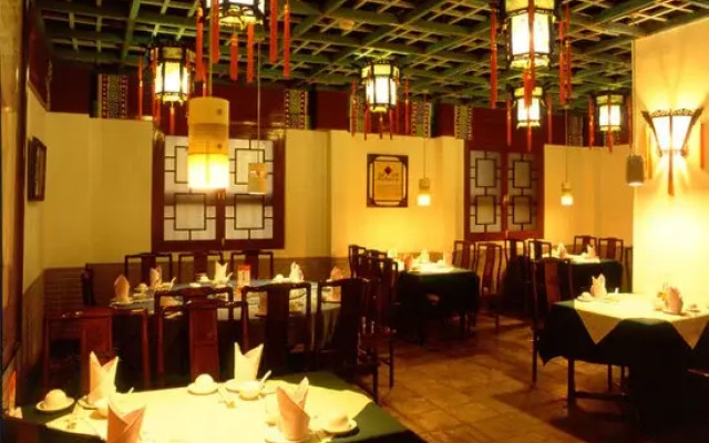Debao Hotel