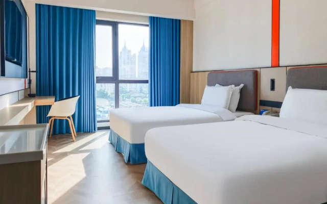Holiday Inn Express Shanghai Putuo by IHG