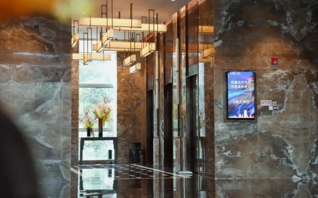 Intercontinental Xiamen by IHG