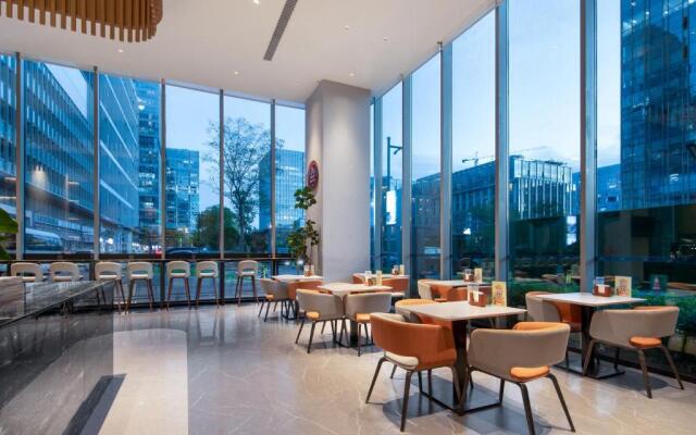 UrCove by HYATT Nanjing South Railway Station