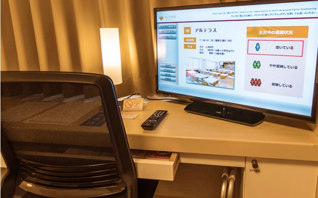 Single room 사진 2