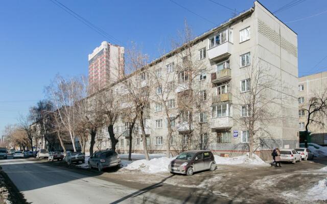 Apartamenty Svetlica Krylova 69a