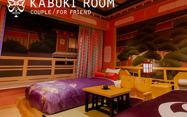 Kabuki Matsu no Ma Twin room (트윈 침대 2개) 사진 1
