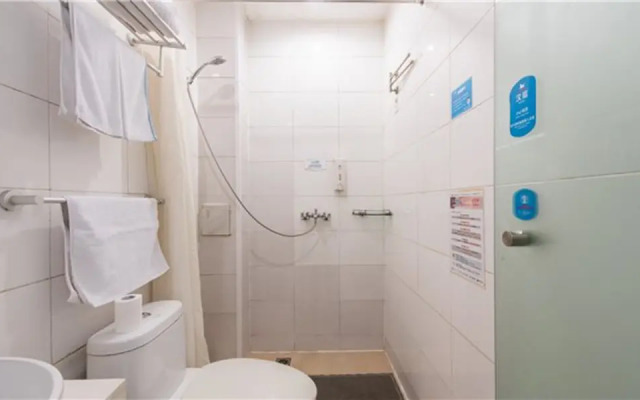Hanting Beijing Nong Zhan Guan Branch