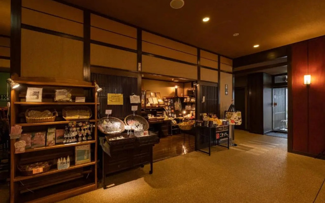 Отель Mount View Hakone