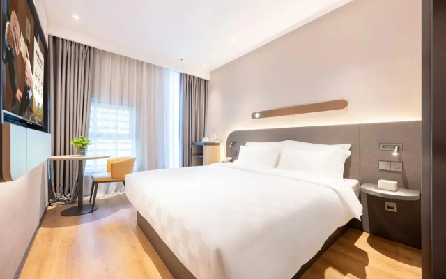 Jinjiang Hotel (Beijing Changping Qidian Center) – Guest Rooms – Beijing