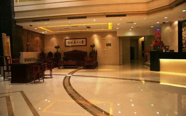 Bawang International Hotel