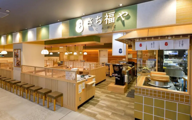 Wakoshi Tobu Hotel