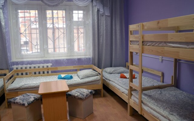 Hostel Legko Pospat