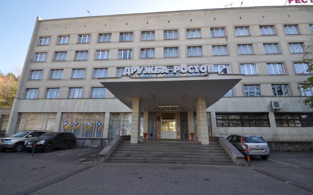 Hotel Druzhba Rostov