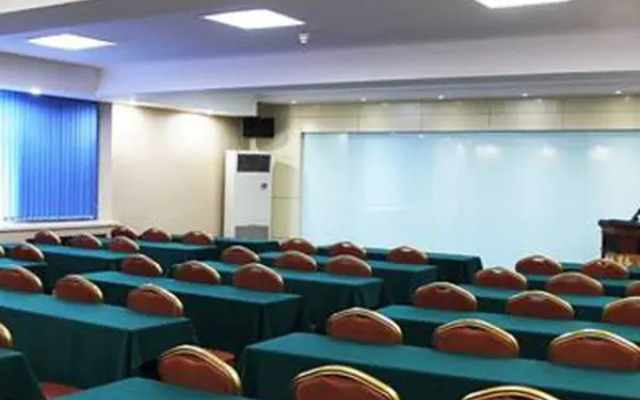 Haiyun Business Hotel