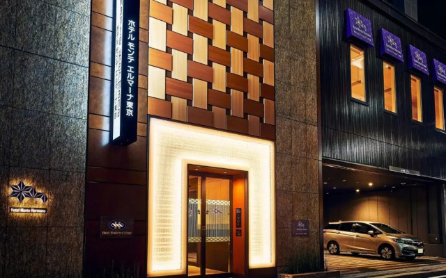 Monte Hermana Tokyo Hotel
