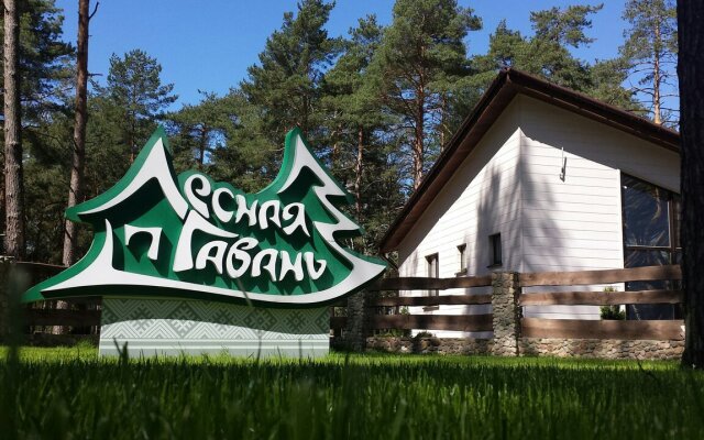 Lesnaya Gavan Park-hotel