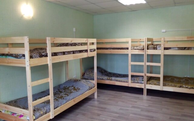 Feniks Hostel