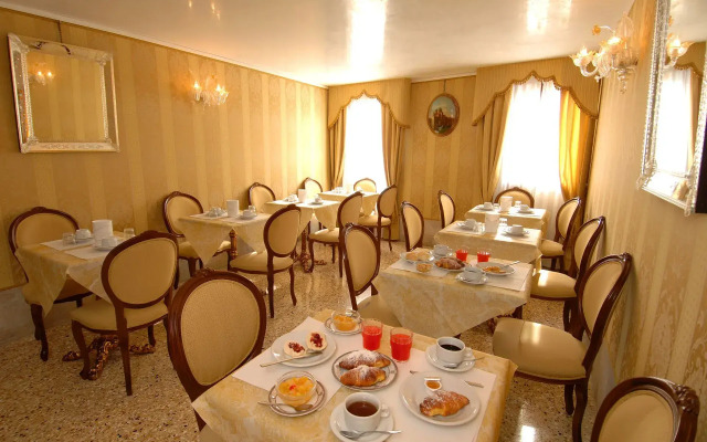 Hotel Canal