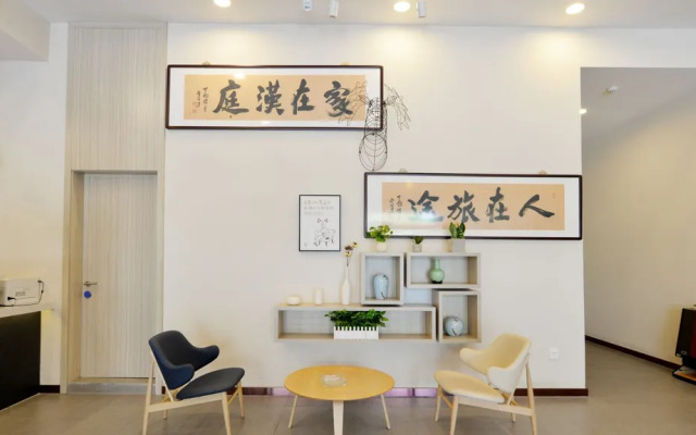 Hanting Hotel Jiaxing Nanhu