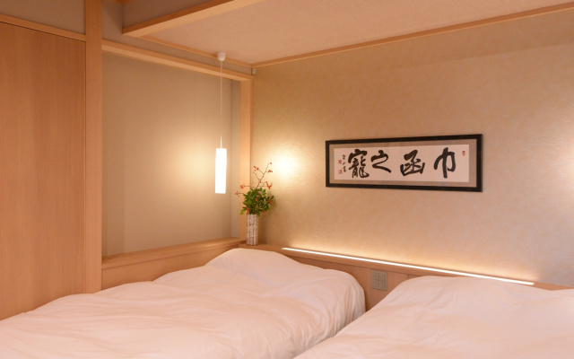 Western Japanese room with mountain view 사진 1