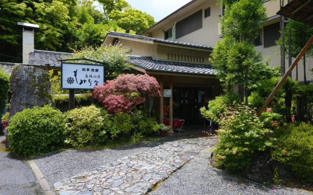 Momijiya of Takao Kyoto