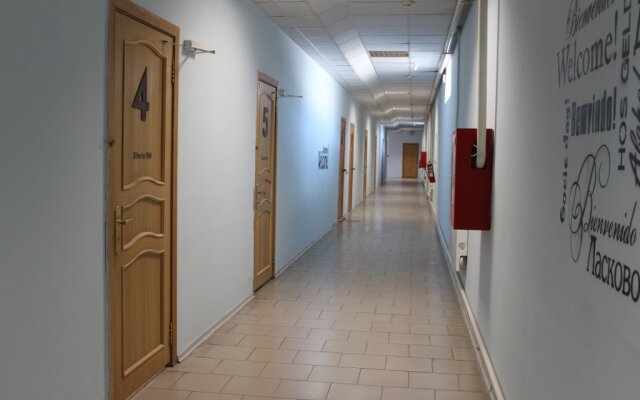 MAXROOMS Barnaul Sibiria