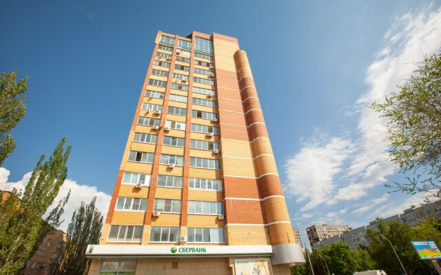 Frunze Apartments