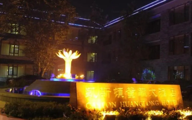 Caston Huanglong Hotel