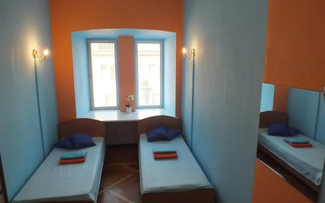 Уютное место