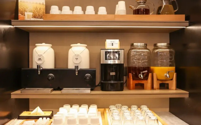 JI Hotel Shanghai Zhaojiabang