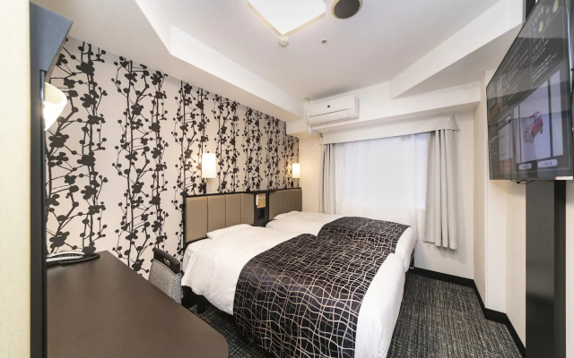 APA Hotel Kyoto Ekimae