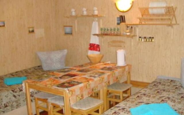 Zastava Tourist Base