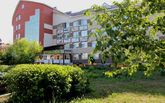 Sanatoriy-Profilaktoriy Zdorovye