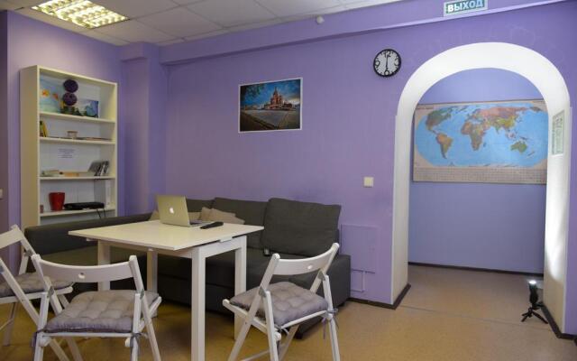 Жилое помещение Moscow Travel Inn