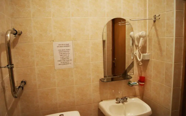 Sanatoriy-Profilaktoriy Zdorovye
