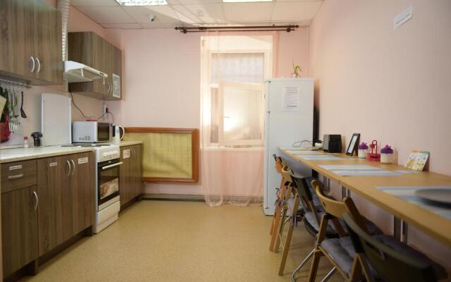 Moscow Travel Inn Lodging Houses