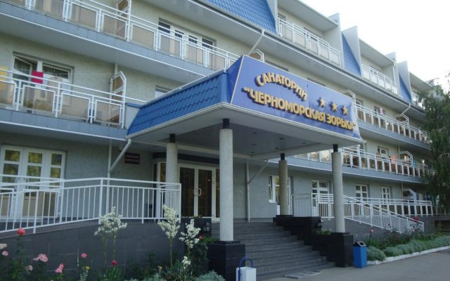 Chernomorskaya Zorka Health Resort