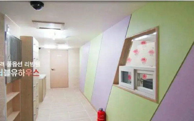 Sinchon Hostel W House
